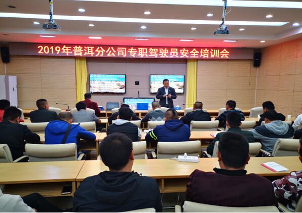 20220727817230 东升国际官网-相信品牌力量