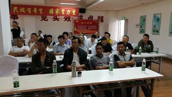 东升国际官网-相信品牌力量