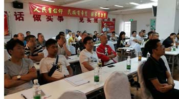 20220727879990 东升国际官网-相信品牌力量