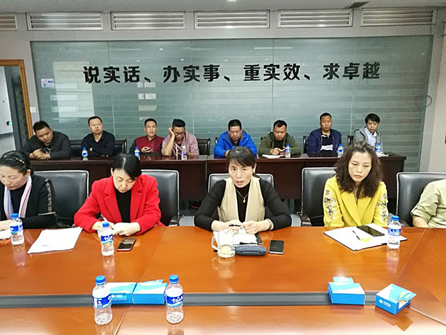20220727953640 东升国际官网-相信品牌力量