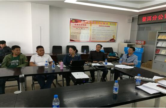 东升国际官网集团公司副总田钢（右一）办公室主任宋洋（右三）在安全培训会上。