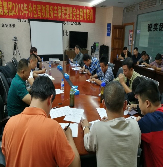 东升国际官网-相信品牌力量