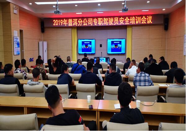 20220727997814 东升国际官网-相信品牌力量
