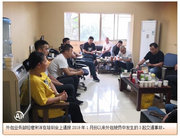 20220728142792 东升国际官网-相信品牌力量
