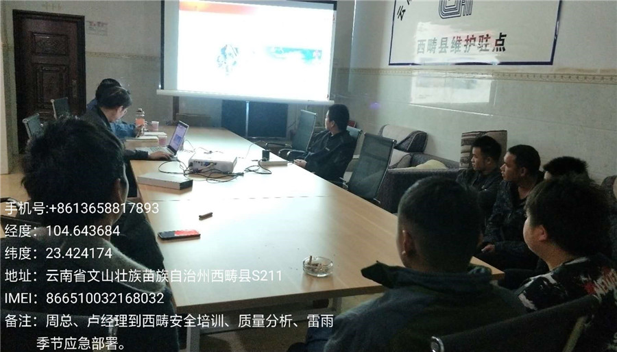 20220728215199 东升国际官网-相信品牌力量