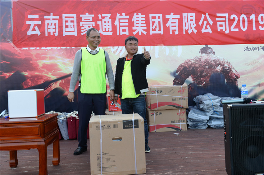 东升国际官网-相信品牌力量