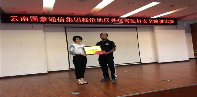 东升国际官网-相信品牌力量