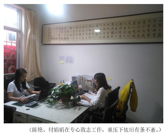 东升国际官网-相信品牌力量