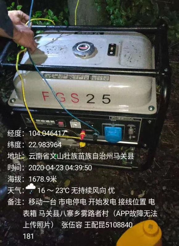 东升国际官网-相信品牌力量
