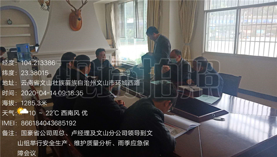 20220728360895 东升国际官网-相信品牌力量