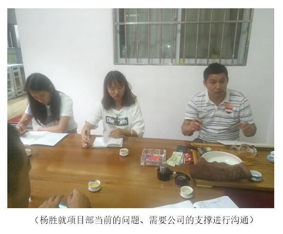 东升国际官网-相信品牌力量