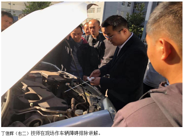 20220728424654 东升国际官网-相信品牌力量