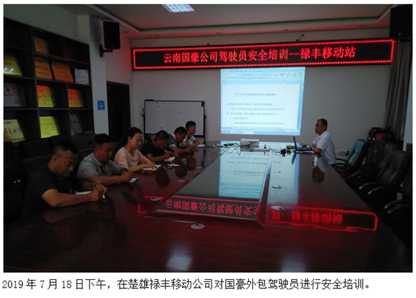 20220728431572 东升国际官网-相信品牌力量