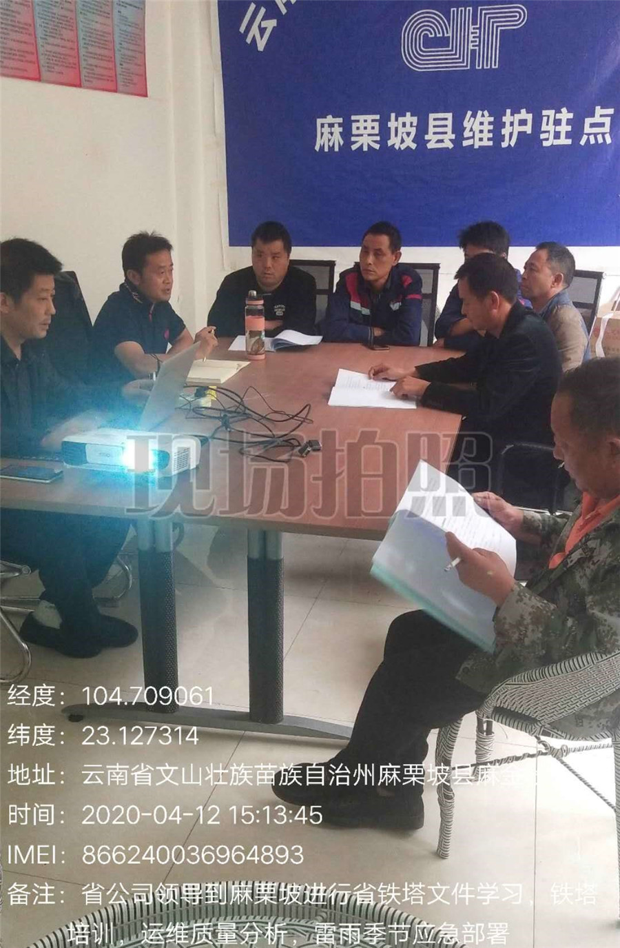 20220728548467 东升国际官网-相信品牌力量
