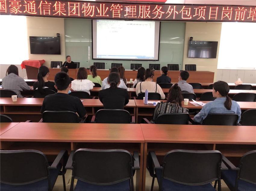 20220728615466 东升国际官网-相信品牌力量