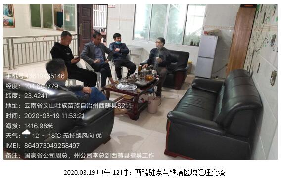 东升国际官网-相信品牌力量