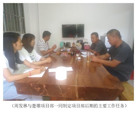 东升国际官网-相信品牌力量