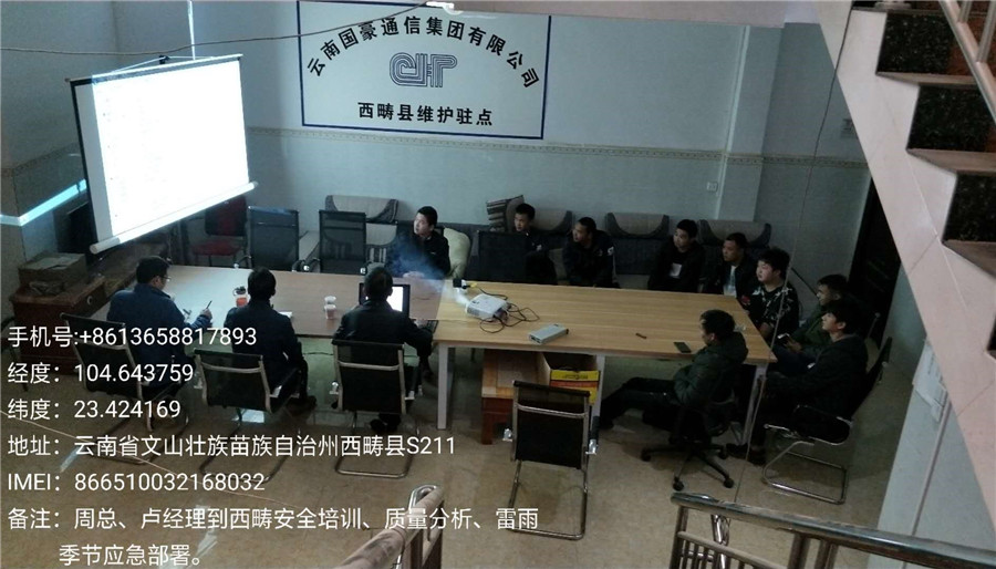 20220728791469 东升国际官网-相信品牌力量