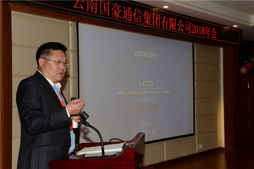 东升国际官网-相信品牌力量