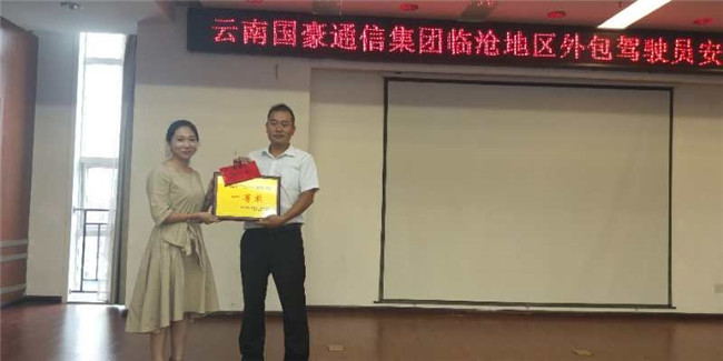 东升国际官网-相信品牌力量