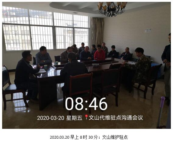 东升国际官网-相信品牌力量