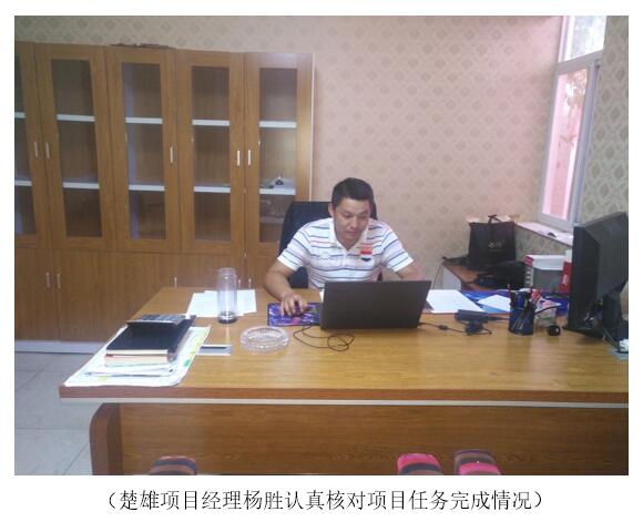 东升国际官网-相信品牌力量