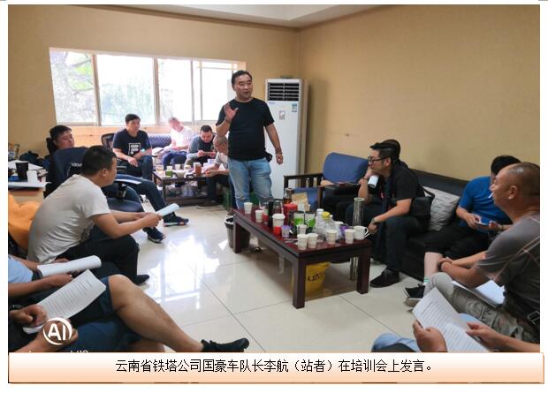 20220728964147 东升国际官网-相信品牌力量