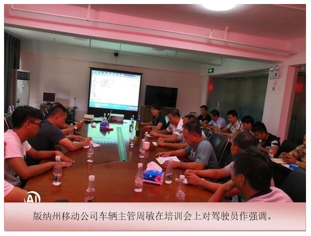 20220728972269 东升国际官网-相信品牌力量