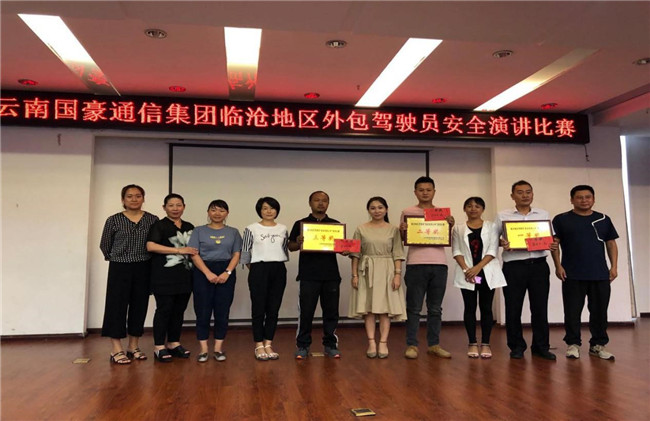 东升国际官网-相信品牌力量
