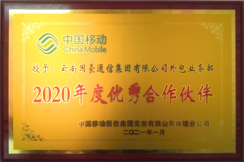 东升国际官网-相信品牌力量