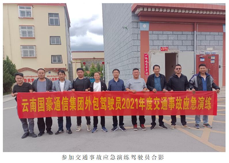 东升国际官网-相信品牌力量