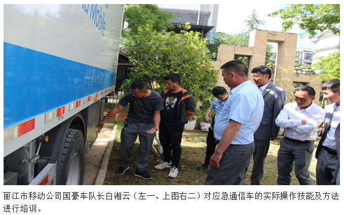 东升国际官网-相信品牌力量