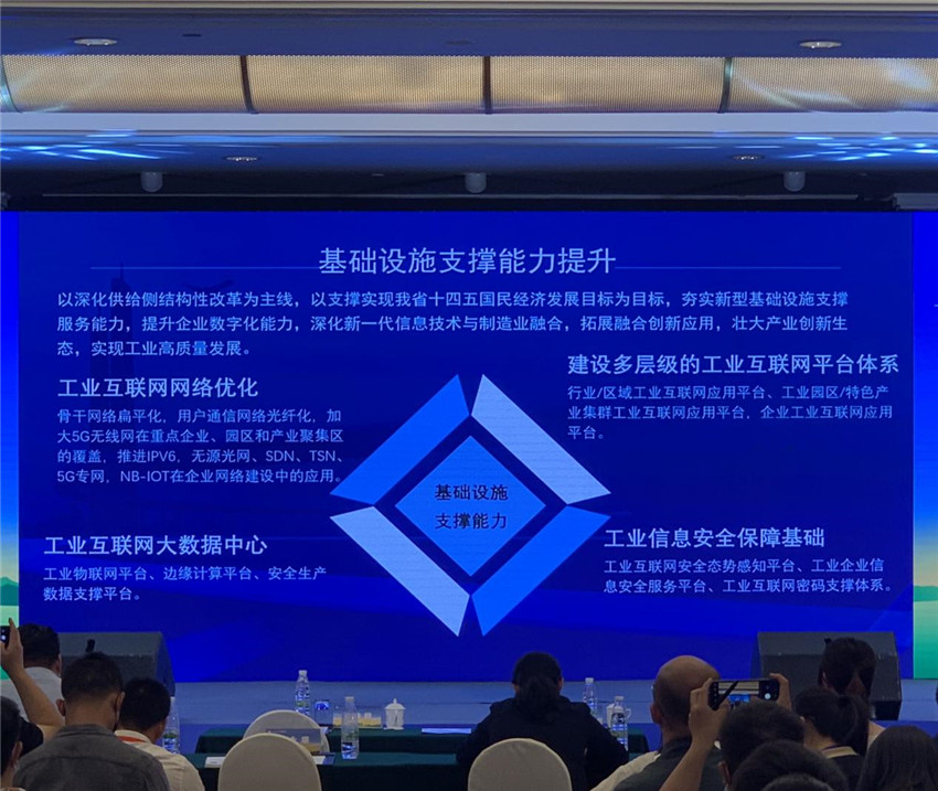 东升国际官网-相信品牌力量