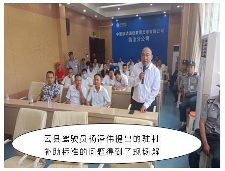 东升国际官网-相信品牌力量