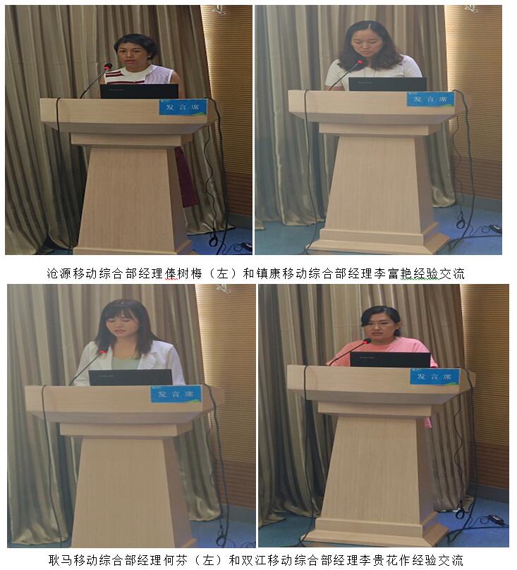 东升国际官网-相信品牌力量