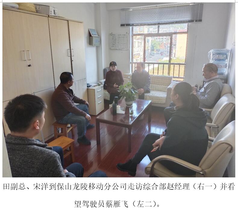 东升国际官网-相信品牌力量