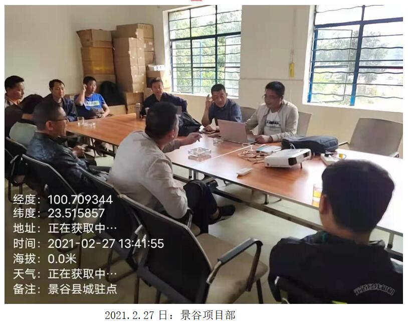 东升国际官网-相信品牌力量