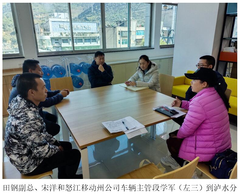 东升国际官网-相信品牌力量