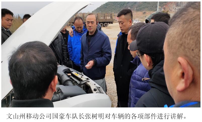 20220729214745 东升国际官网-相信品牌力量