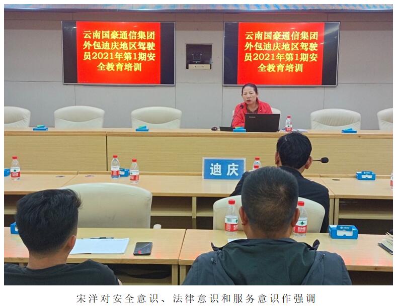 东升国际官网-相信品牌力量