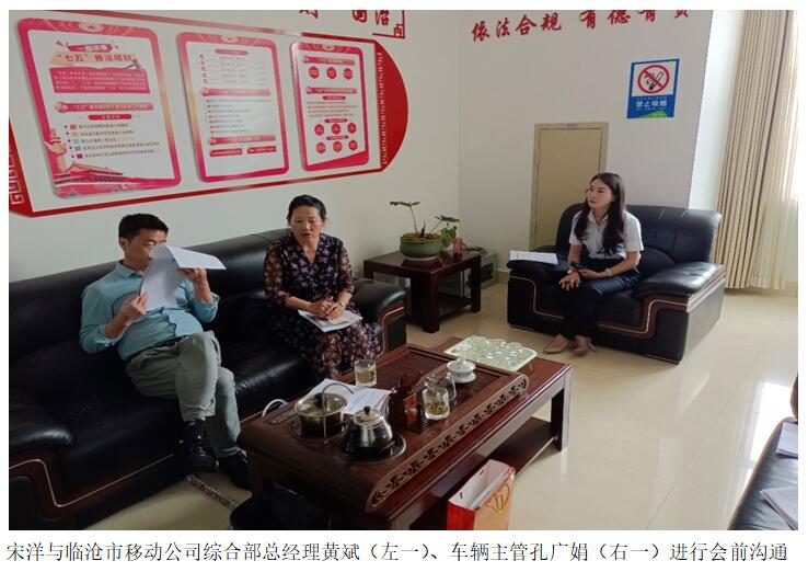 东升国际官网-相信品牌力量