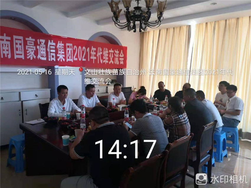 东升国际官网-相信品牌力量