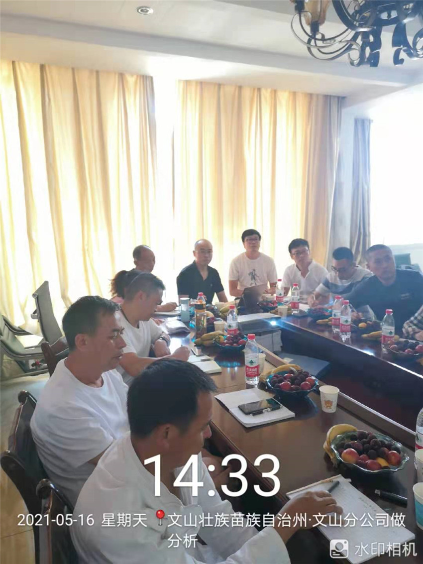 东升国际官网-相信品牌力量