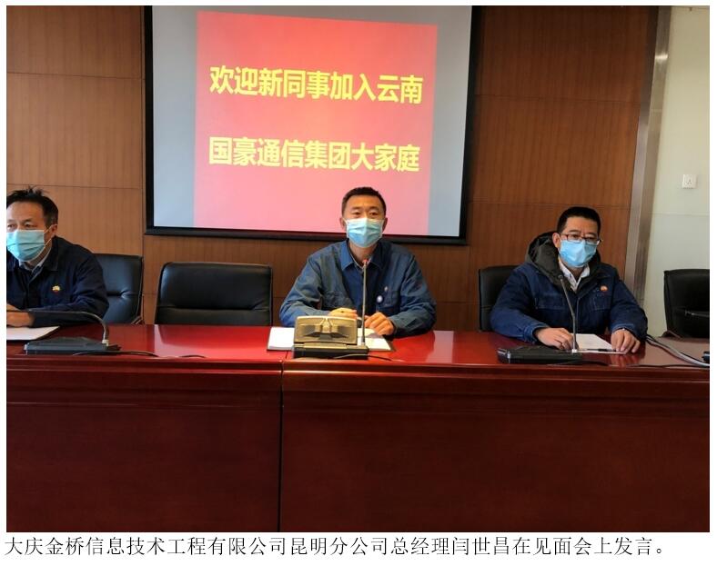 东升国际官网-相信品牌力量