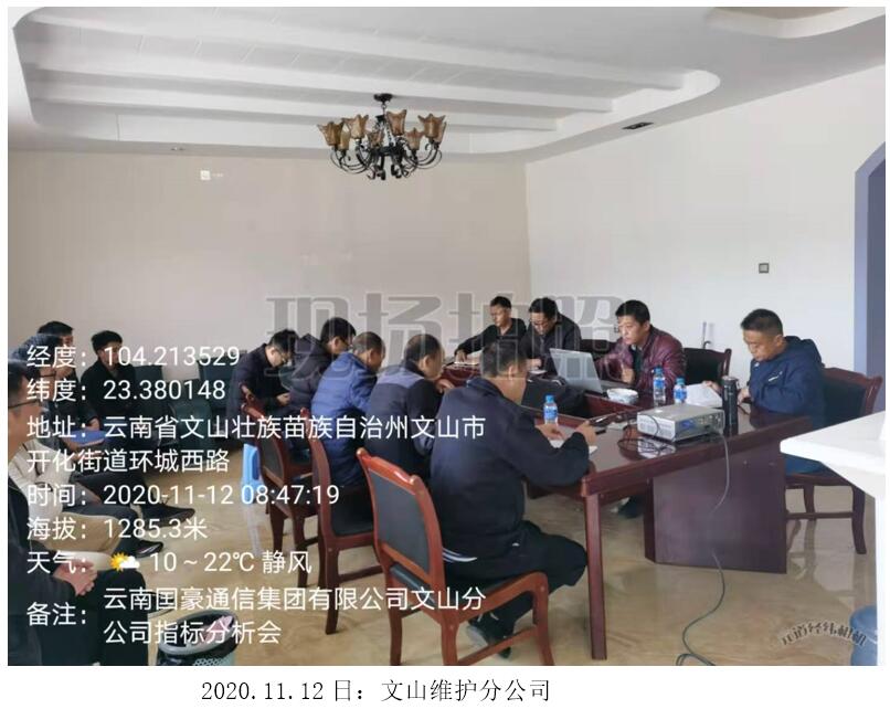 20220729331202 东升国际官网-相信品牌力量