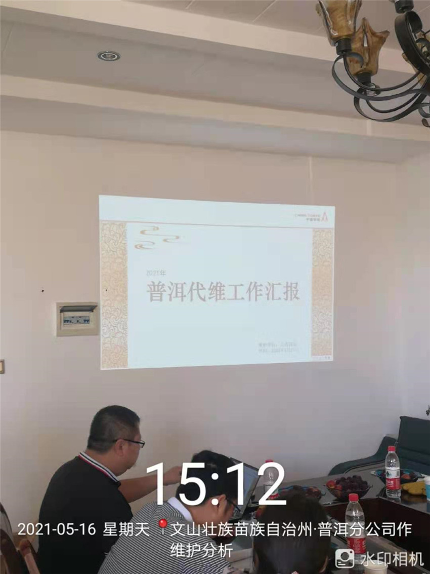 东升国际官网-相信品牌力量