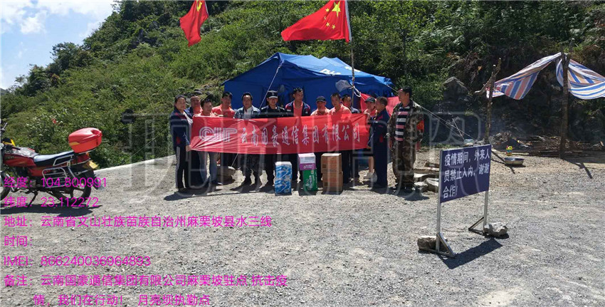 20220729346324 东升国际官网-相信品牌力量