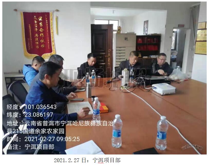 东升国际官网-相信品牌力量