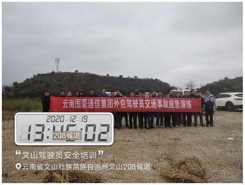 20220729356288 东升国际官网-相信品牌力量