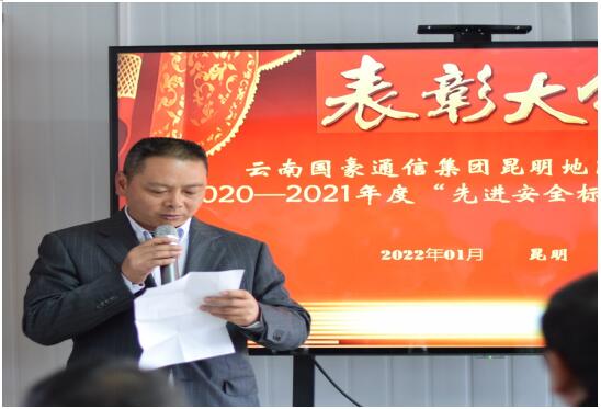 东升国际官网-相信品牌力量